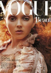 Lily Cole