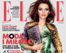 Daga Ziober covers Elle Poland