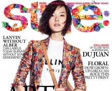 Du Juan covers Style Singapore