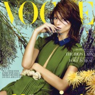 Kasia Struss covers Vogue Korea